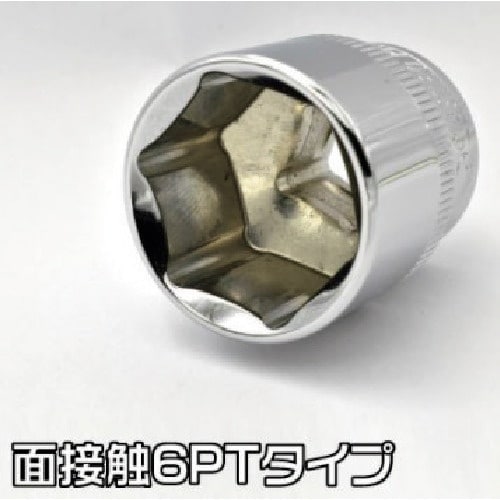 アストロプロダクツ 3/8DR ソケット 19MM