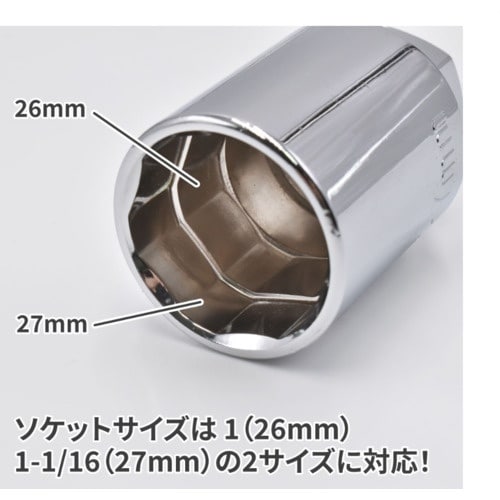 アストロプロダクツ AP オイルプレッシャーセンサ