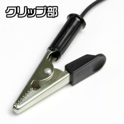 アストロプロダクツ AP オートテスター