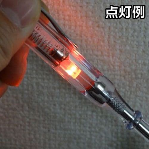 アストロプロダクツ AP オートテスター