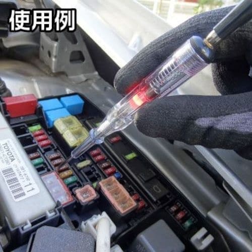 アストロプロダクツ AP オートテスター