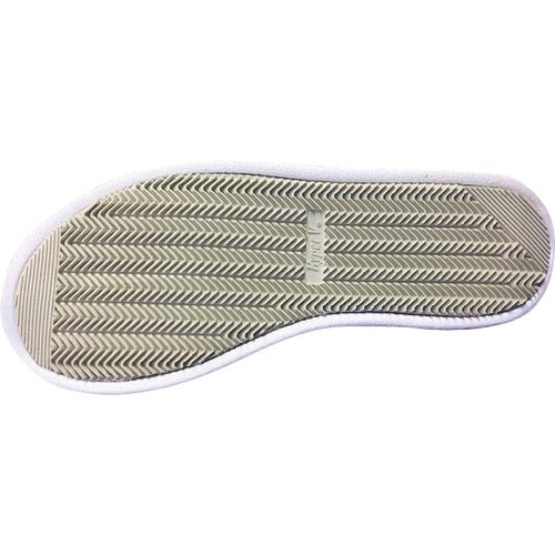 日進 粉ハイパーV#5741白 22.0cm