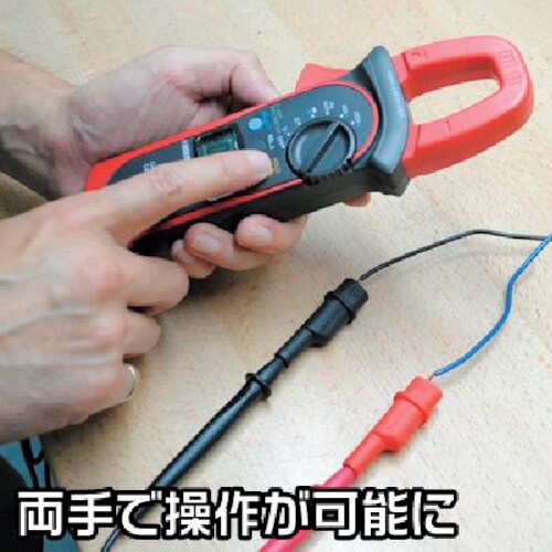 アストロプロダクツ AP テストリード用ワニグチク