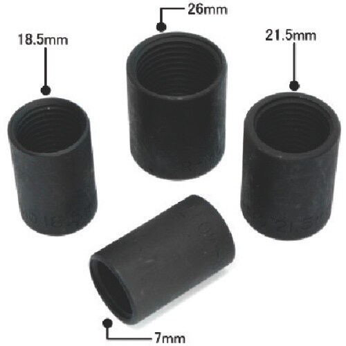 アストロプロダクツ 4PC ロックナットリムーバル