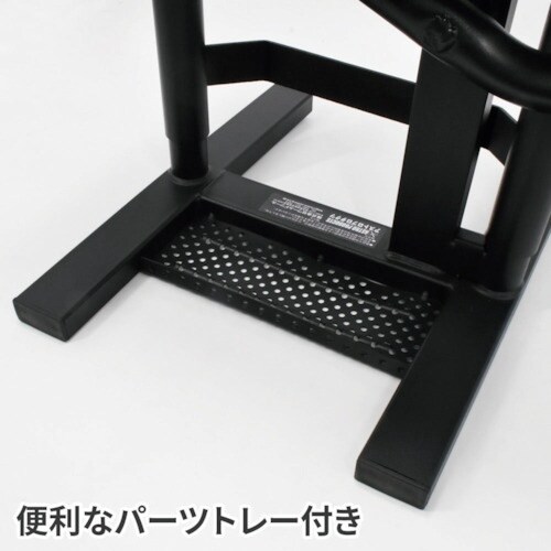 アストロプロダクツ オフロードバイクスタンド