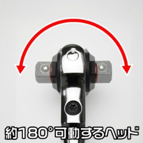 アストロプロダクツ AP 1/2DR 72Tスイベ