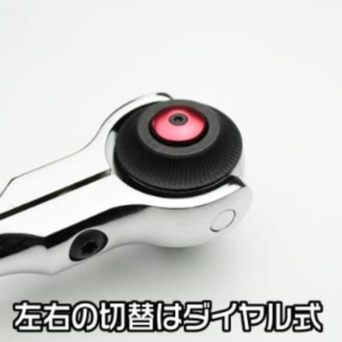 アストロプロダクツ AP 1/2DR 72Tスイベ