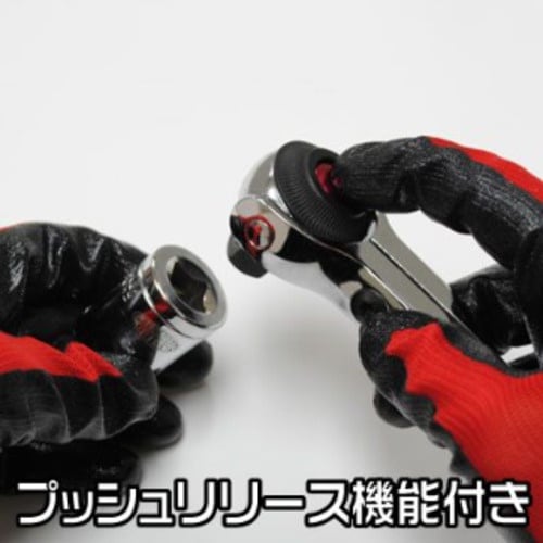 アストロプロダクツ AP 1/2DR 72Tスイベ