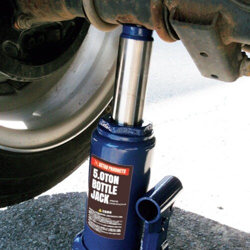 アストロプロダクツ ボトルジャッキ 5T