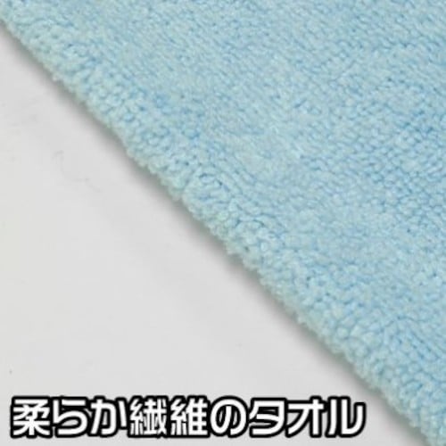 アストロプロダクツ AP 12PC カーウォッシュ