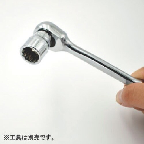 アストロプロダクツ 3/8DR ソケット(12角)