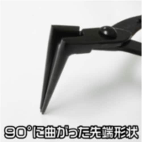 アストロプロダクツ AP 90°スナップリングプラ