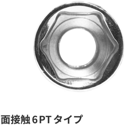 アストロプロダクツ AP 3/8DR 9MM ソケ