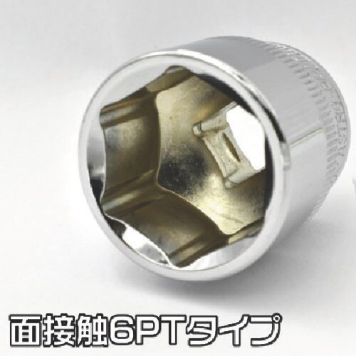 アストロプロダクツ 3/8DR ソケット 22MM