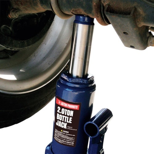 アストロプロダクツ ボトルジャッキ 2T