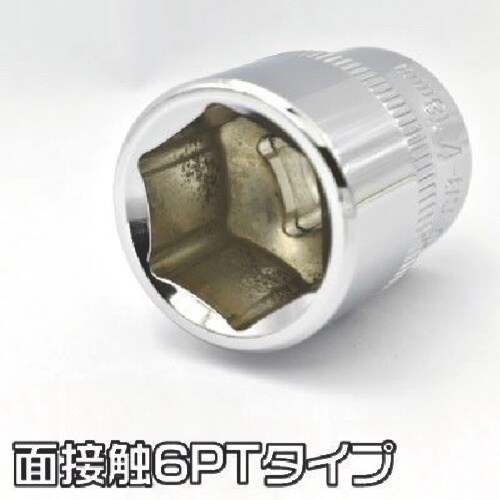 アストロプロダクツ 3/8DR ソケット 17MM