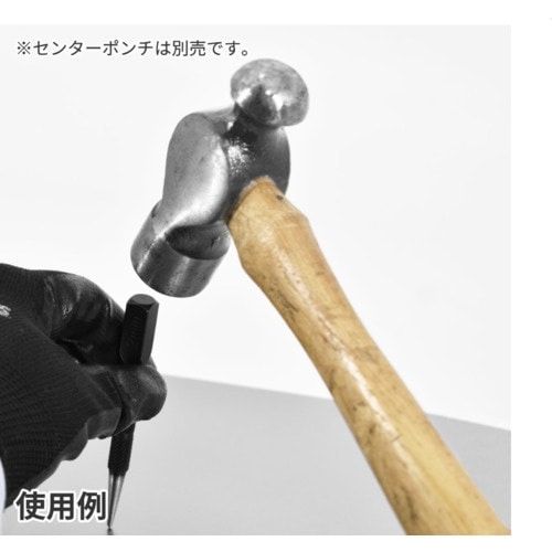 アストロプロダクツ AP ボールピンハンマー 45