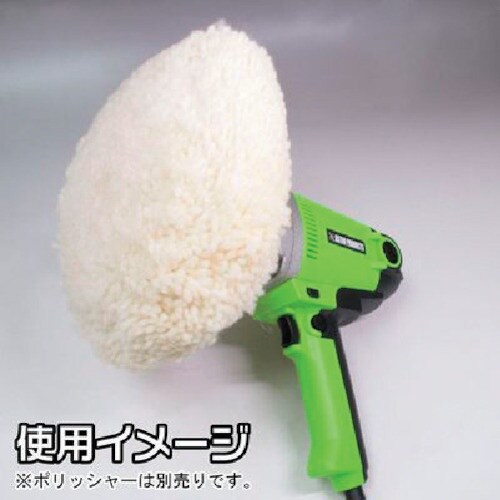 アストロプロダクツ ウールバフ(細目)