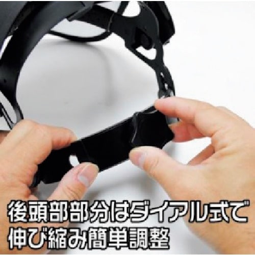 アストロプロダクツ フェイスシールド