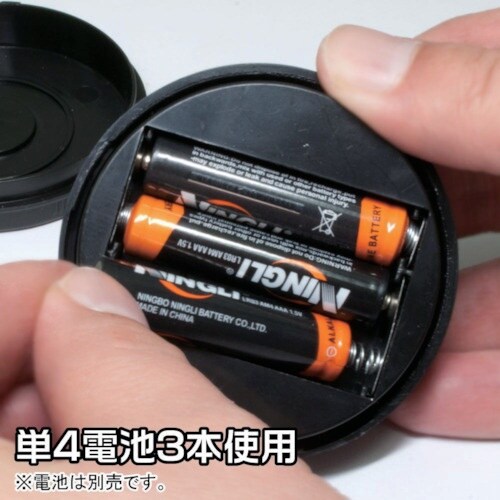 アストロプロダクツ 3W COB ワークライト 吸