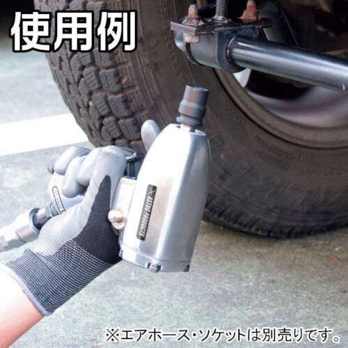 アストロプロダクツ 3/8DR エアインパクトレン