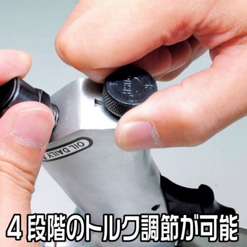 アストロプロダクツ 3/8DR エアインパクトレン