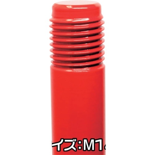 アストロプロダクツ ホイールガイドボルト M14×