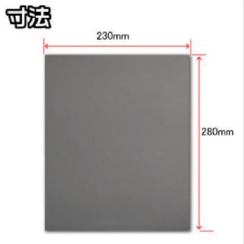 アストロプロダクツ 耐水ペーパー #240 5枚入