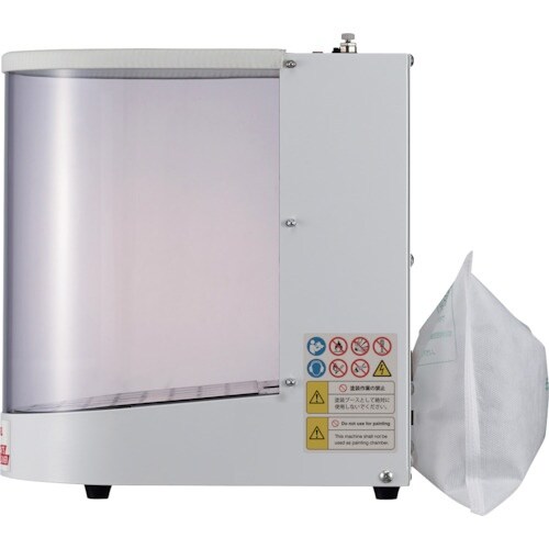 VESSEL イオンパーツクリーナー縦型