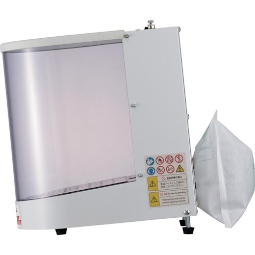 VESSEL イオンパーツクリーナー縦型