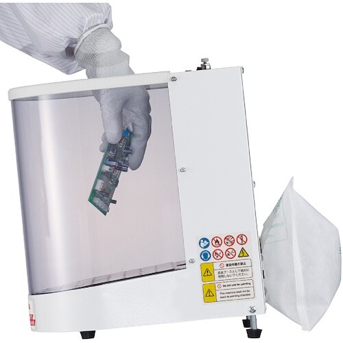 VESSEL イオンパーツクリーナー縦型