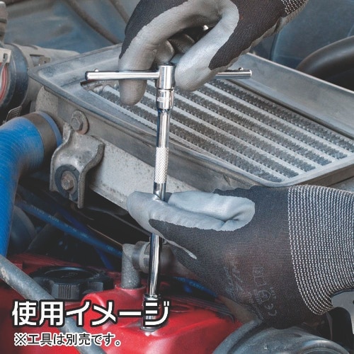 アストロプロダクツ 3/8DR T型 スライドハン