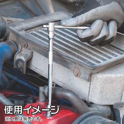 アストロプロダクツ 3/8DR T型 スライドハン