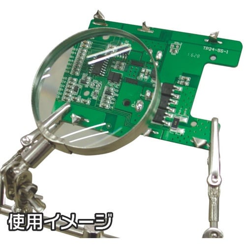 アストロプロダクツ クリップ付スタンドルーペ