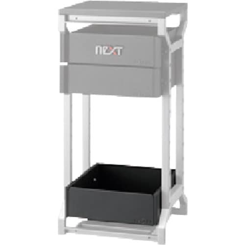 nepros nepros neXT ナロートレイ