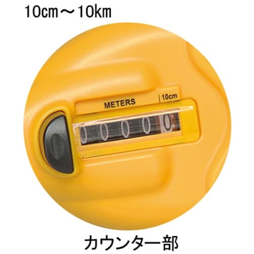 グリーンクロス ウォーキングメジャー10K