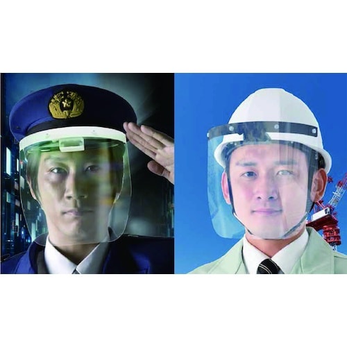 グリーンクロス クリップ式フェイスシールド ブラッ