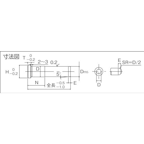 TRUSCO 精密級ガイドピン(ヘッド付タイプ)