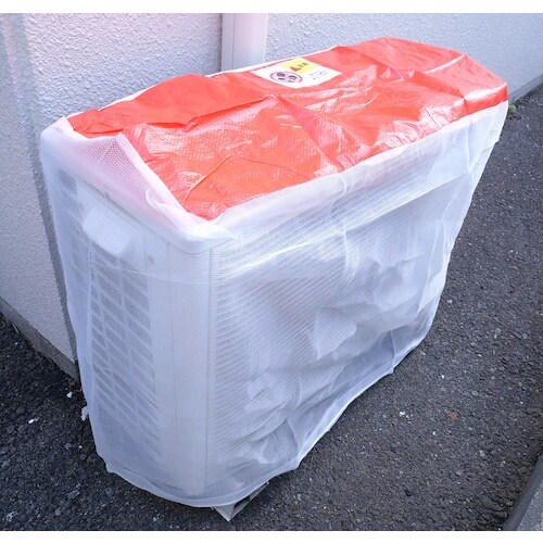 グリーンクロス 室外機カバー 10枚セット