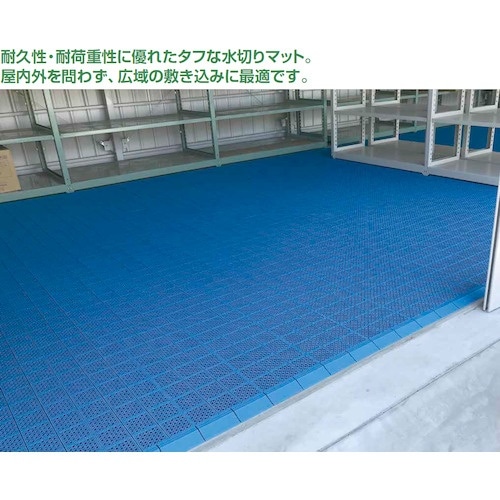 コンドル ニューマフロス(縁駒M)グリーン