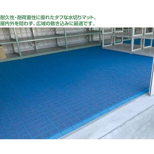 コンドル ニューマフロス(縁駒O)グリーン