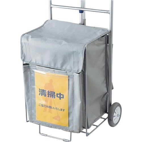 コンドル プロテック ツールキャリー