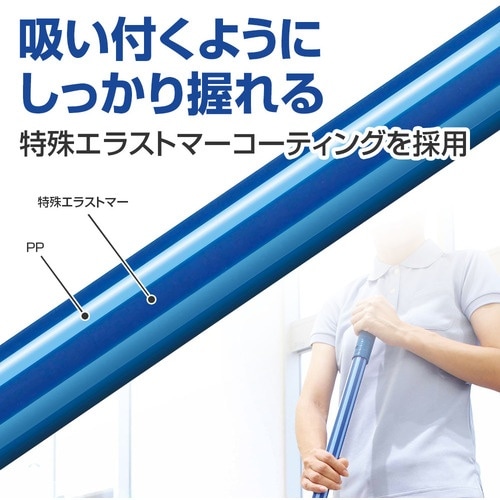 コンドル プロテック フリーハンドルタッチワン P