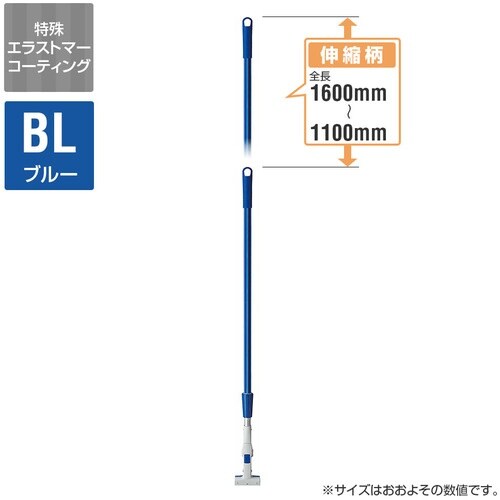 コンドル プロテック フリーハンドルタッチワン P