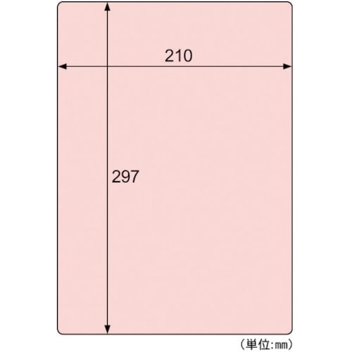 HISAGO ラミラスター プライスPOPカード