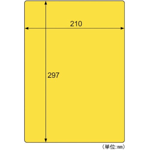 HISAGO ラミラスター プライスPOPカード