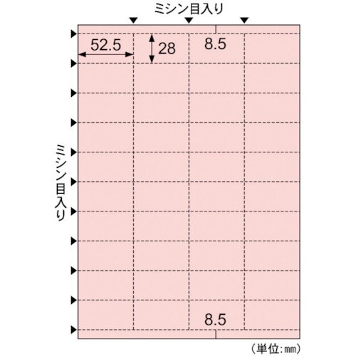 HISAGO ラミラスター プライスPOPカード