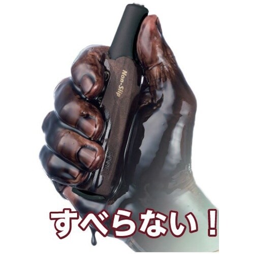 JAPPY ウッドグリップ貫通ドライバーセット