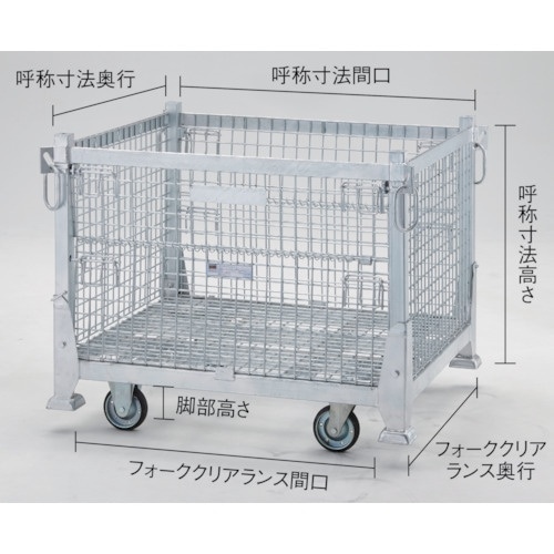TRUSCO 吊りネットパレット車輪付 1200X
