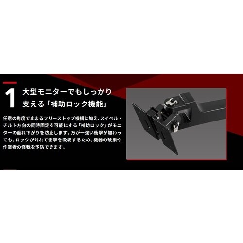 SUGATSUNE (210048350)KA−T